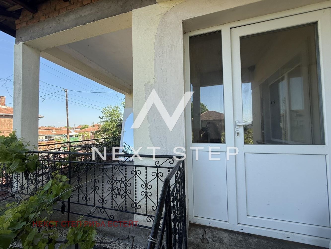 Продава КЪЩА, с. Милево, област Пловдив, снимка 7 - Къщи - 54442624