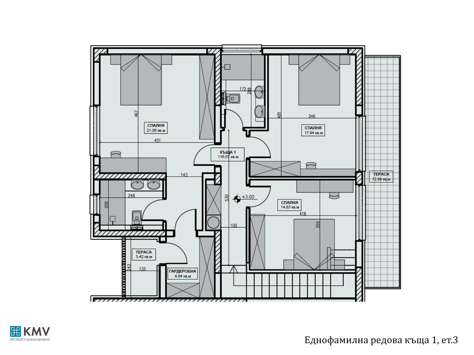 Продава КЪЩА, гр. София, с. Панчарево, снимка 5 - Къщи - 55911641