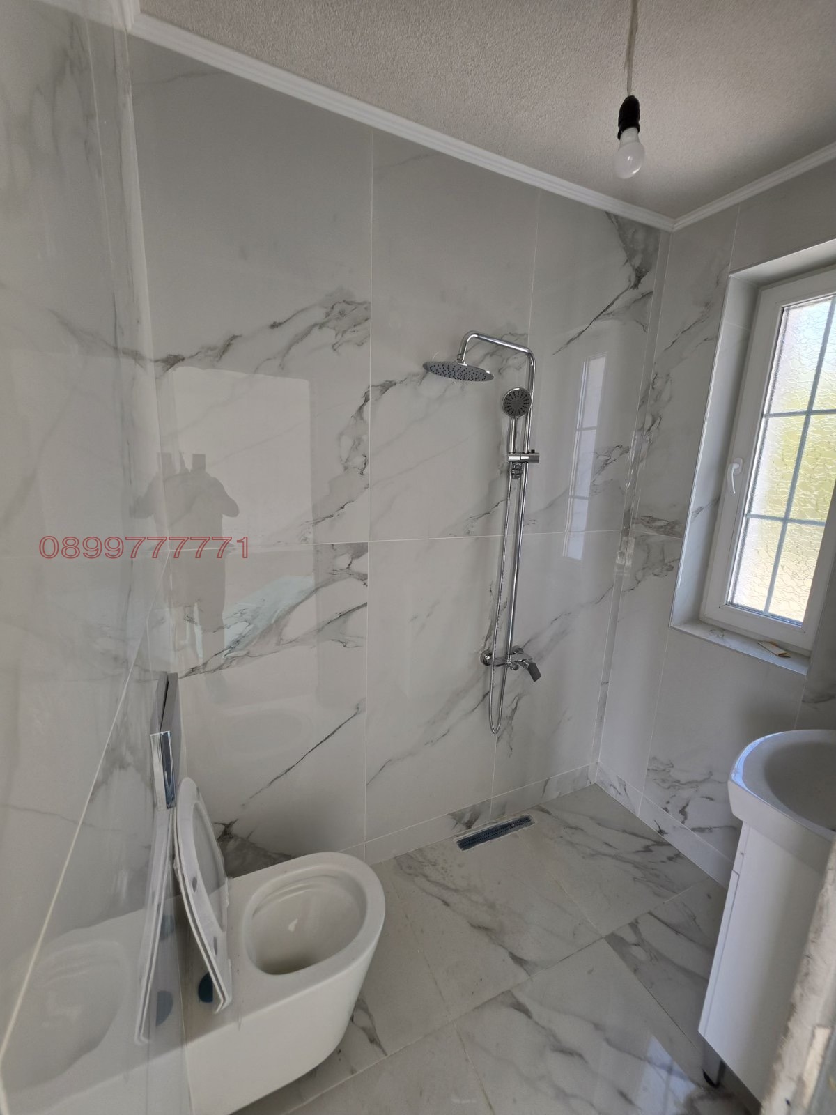 Продава КЪЩА, гр. София, с. Чепинци, снимка 11 - Къщи - 56738835