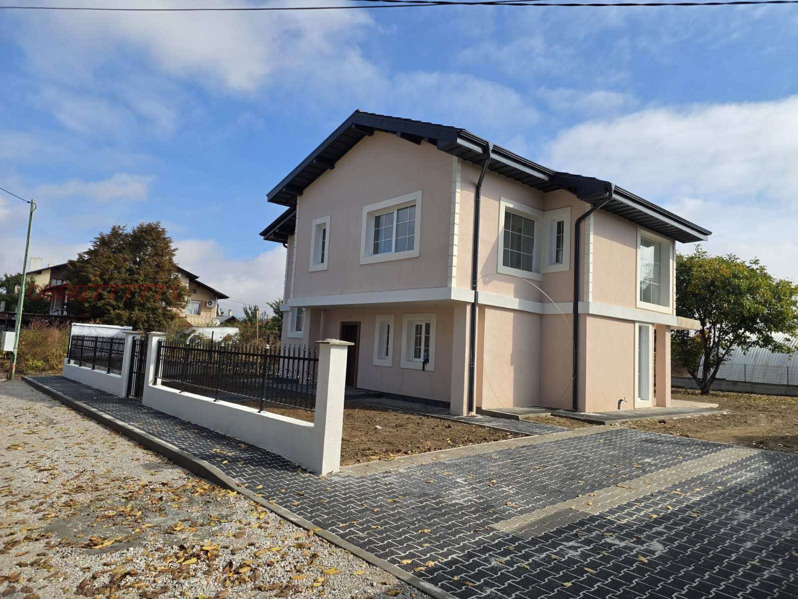 Продава КЪЩА, гр. София, с. Чепинци, снимка 2 - Къщи - 56738835
