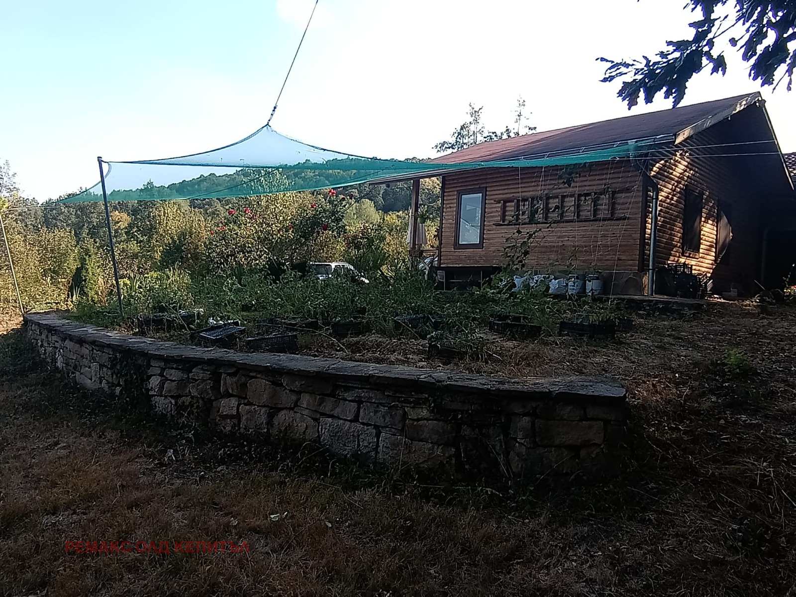 Продава ВИЛА, гр. Трявна, област Габрово, снимка 13 - Вили - 56069844