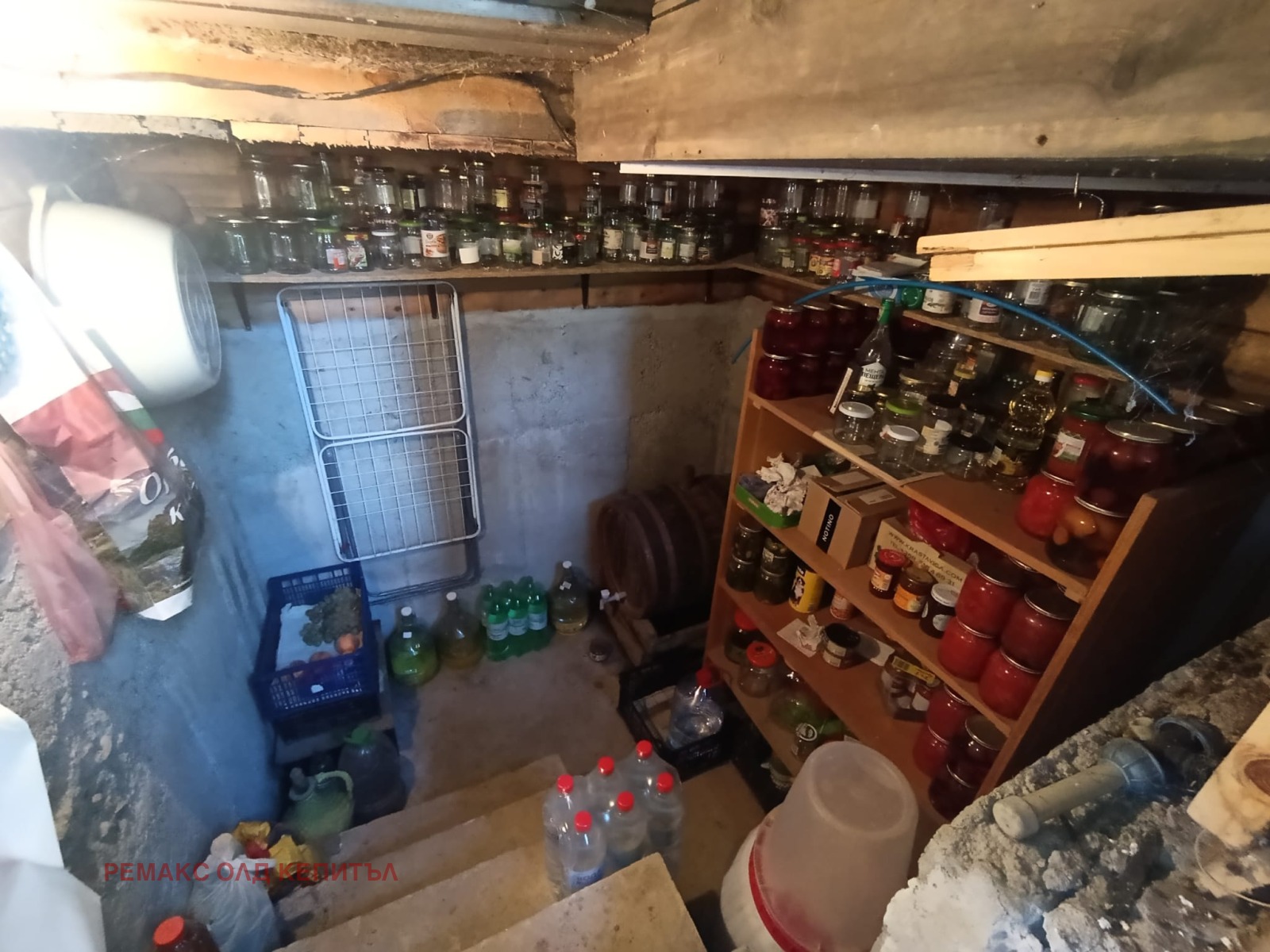 Продава ВИЛА, гр. Трявна, област Габрово, снимка 15 - Вили - 56069844