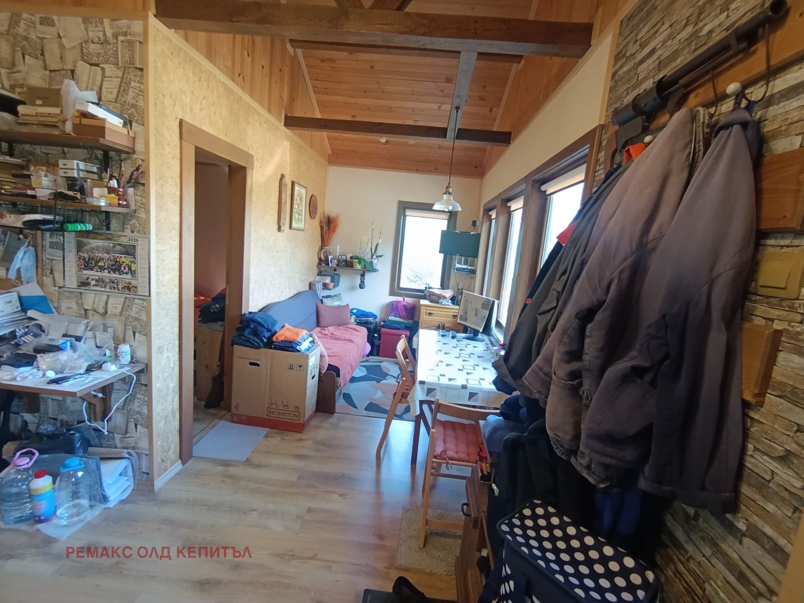 Продава ВИЛА, гр. Трявна, област Габрово, снимка 2 - Вили - 56069844