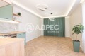 Продава  2-стаен град София , Надежда 2 , 71 кв.м | 28149750 - изображение [2]