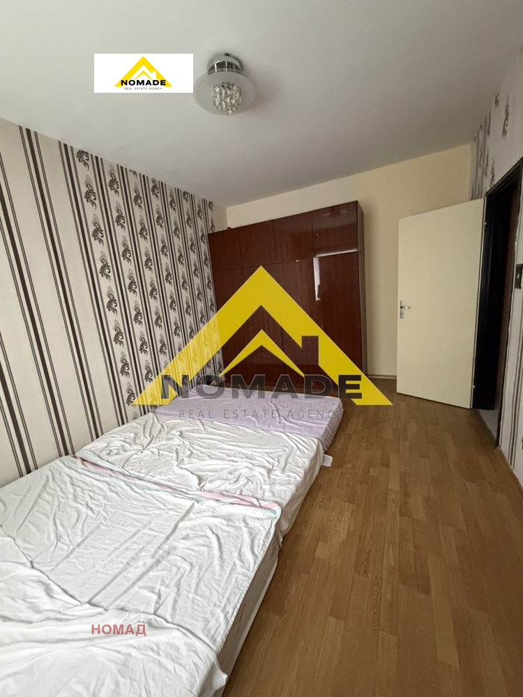 ������� 3-����� | Imot.bg � ����������� 7