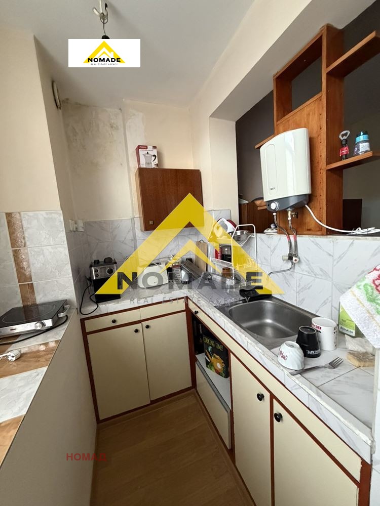 ������� 3-����� | Imot.bg � ����������� 4