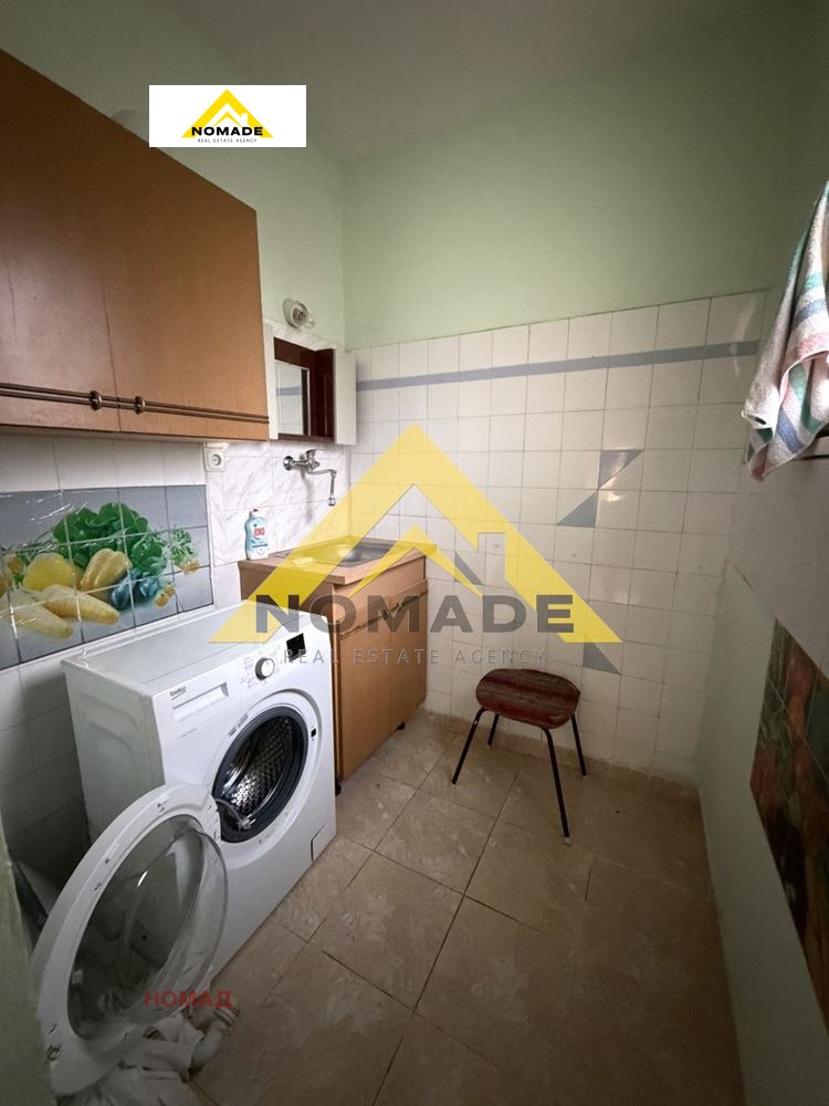 ������� 3-����� | Imot.bg � ����������� 6