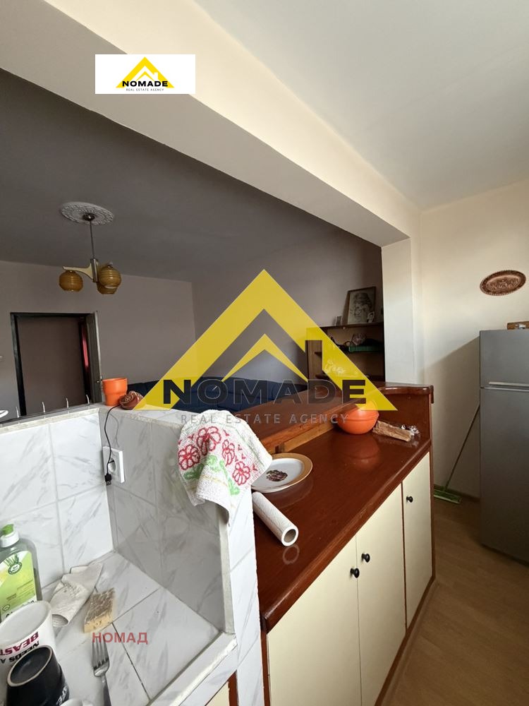 ������� 3-����� | Imot.bg � ����������� 5