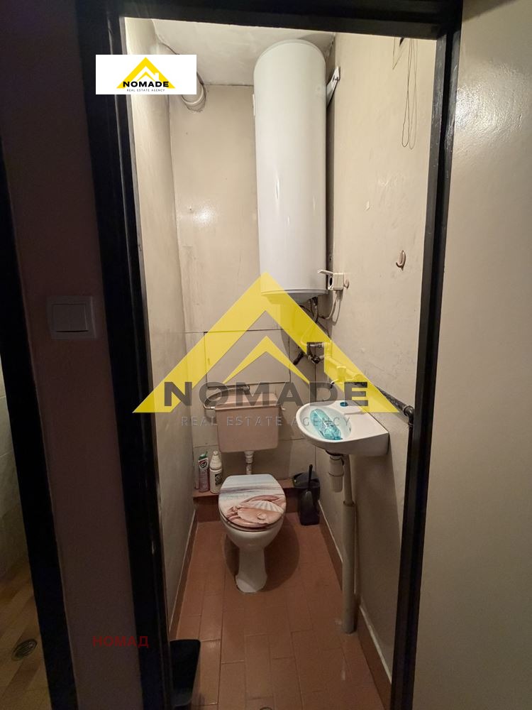 ������� 3-����� | Imot.bg � ����������� 10