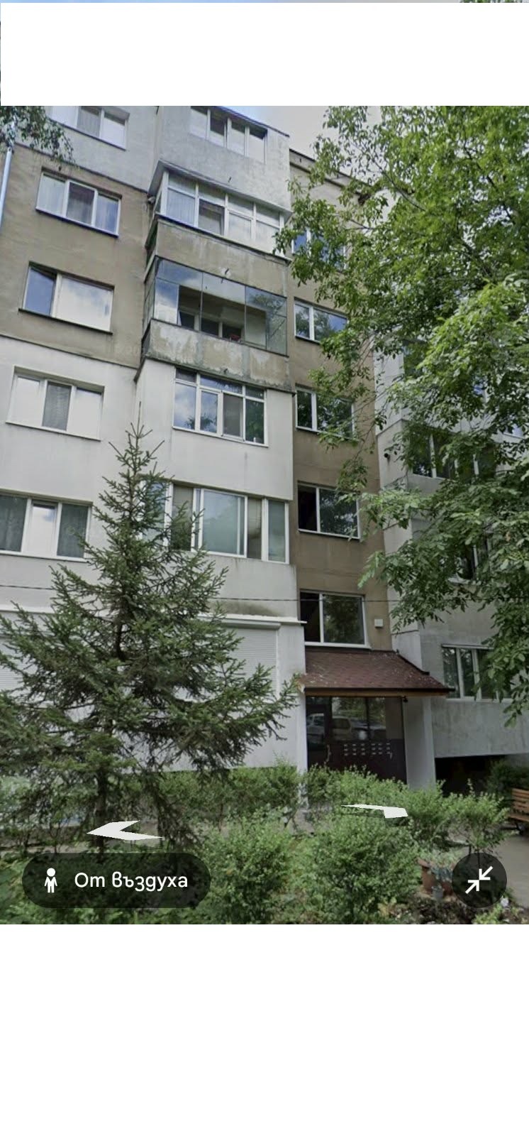 ������� 3-����� | Imot.bg � ����������� 1