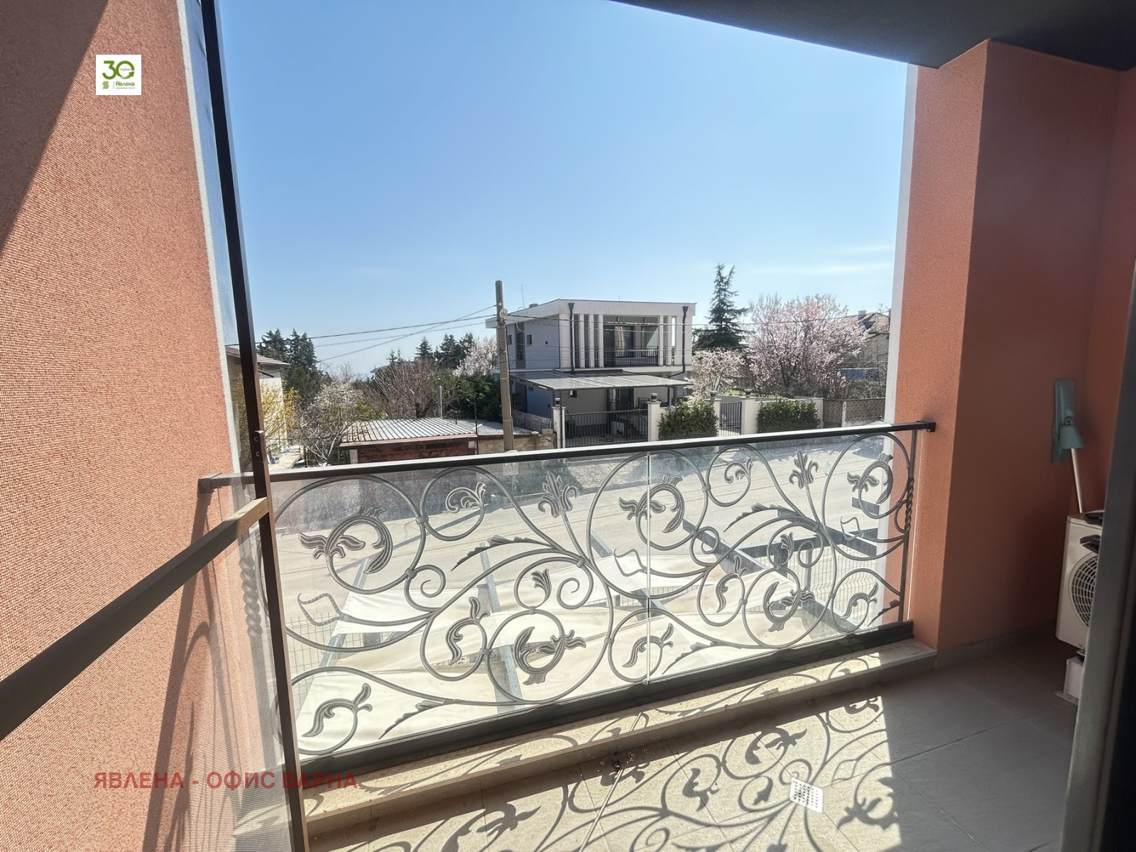 ������� 1-����� | Imot.bg � ����������� 7