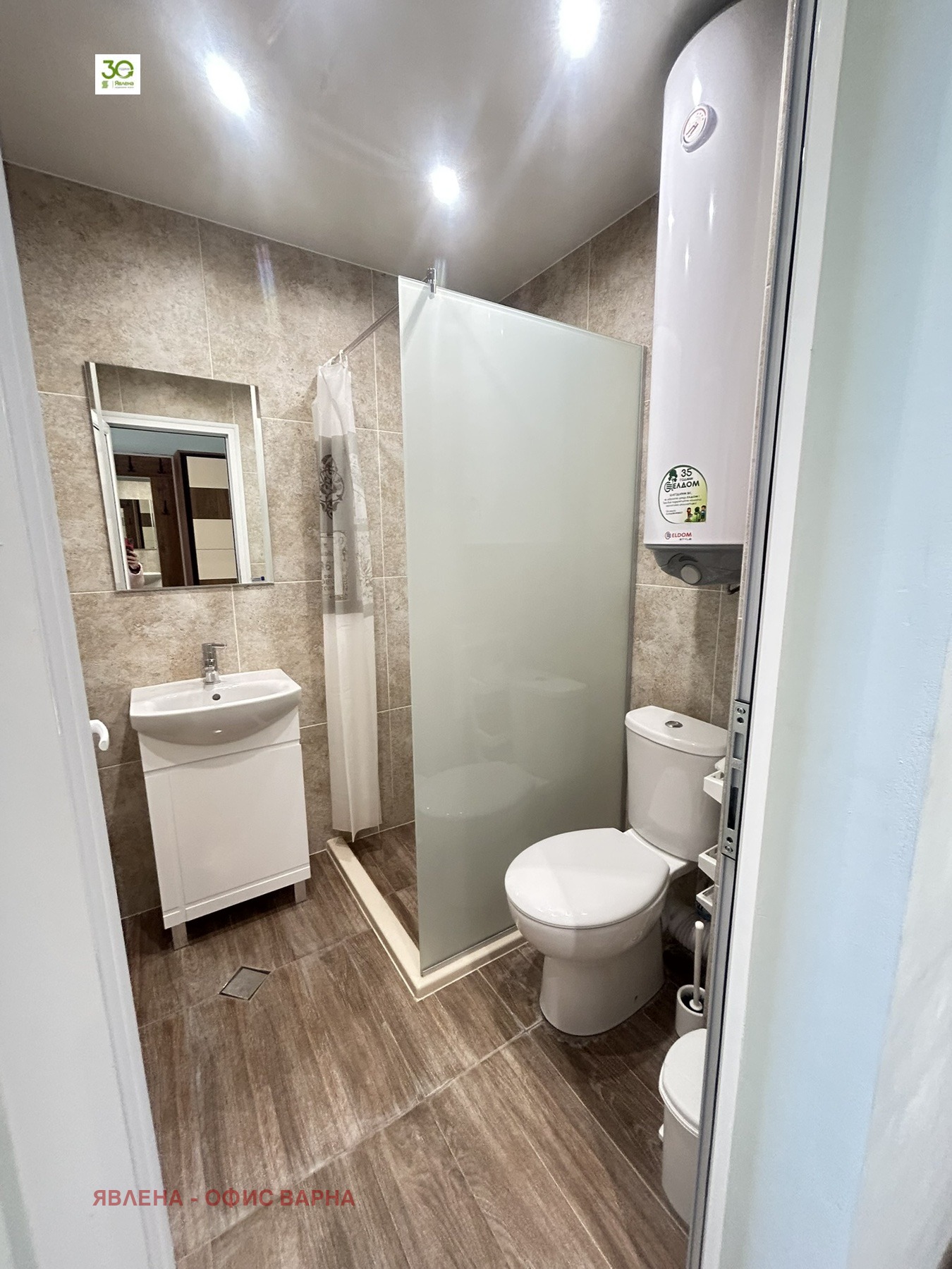 ������� 1-����� | Imot.bg � ����������� 5