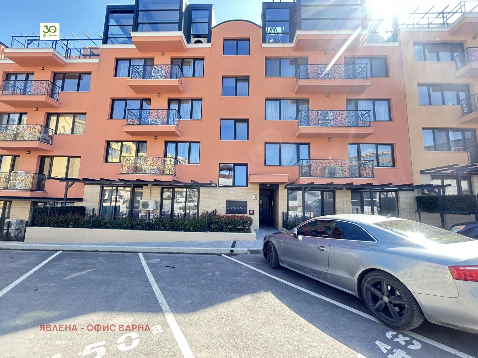 ������� 1-����� | Imot.bg � ����������� 8