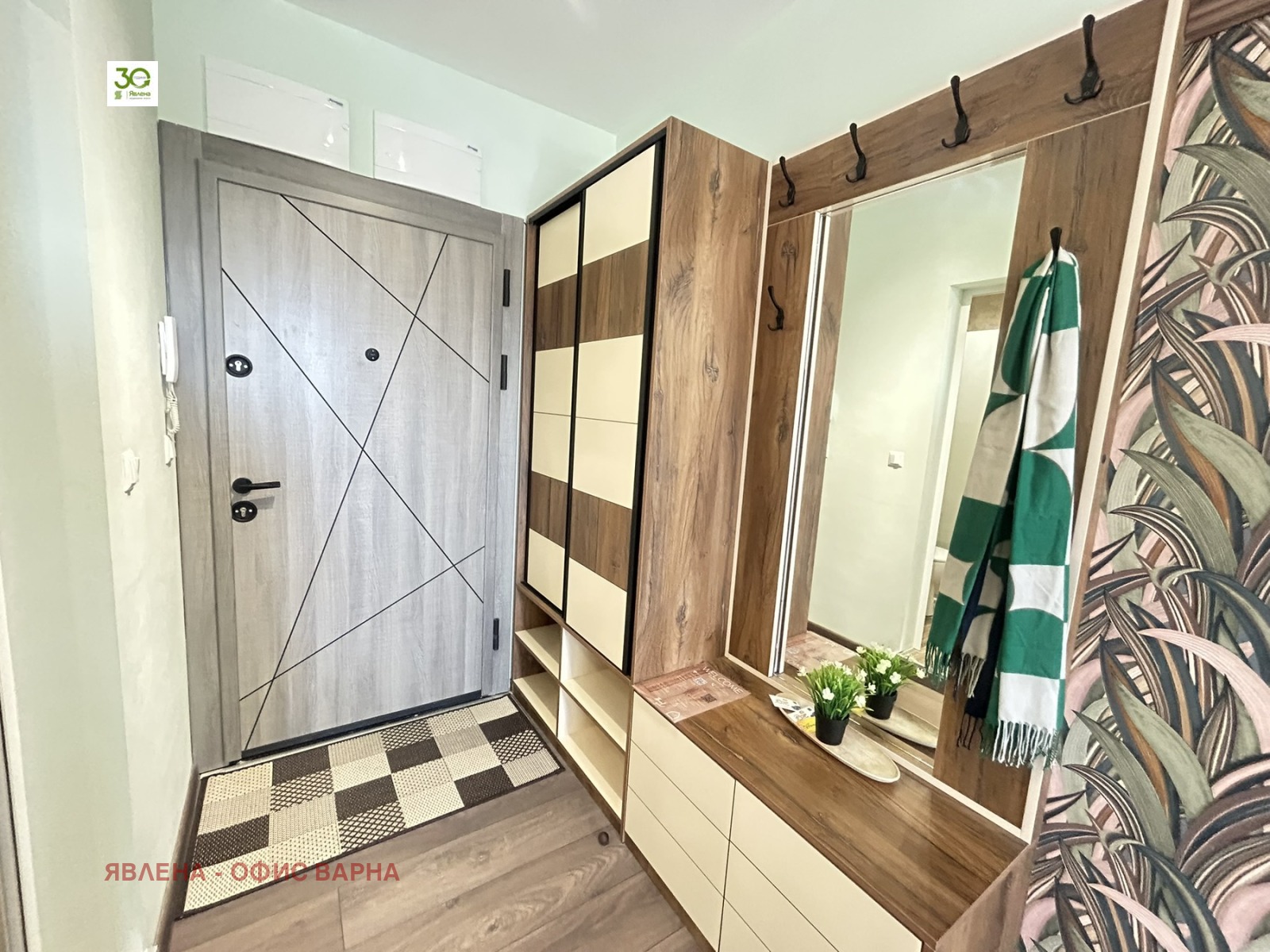 ������� 1-����� | Imot.bg � ����������� 4