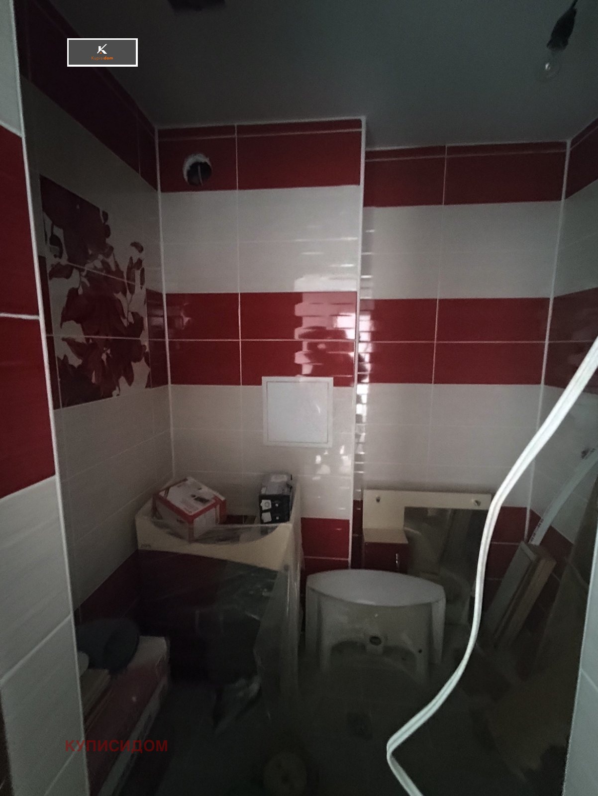 ������� 1-����� | Imot.bg � ����������� 7