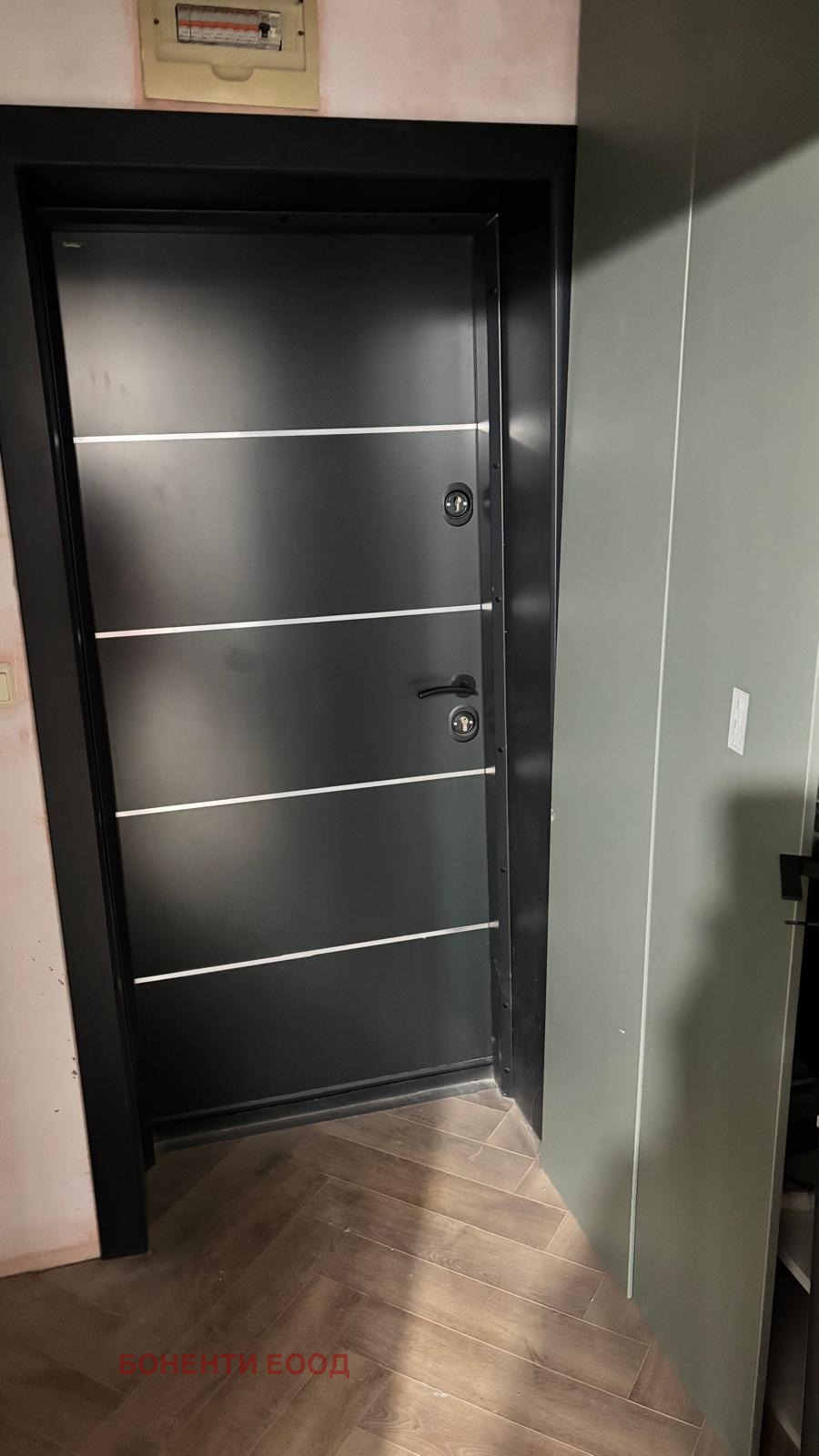 ������� 2-����� | Imot.bg � ����������� 13