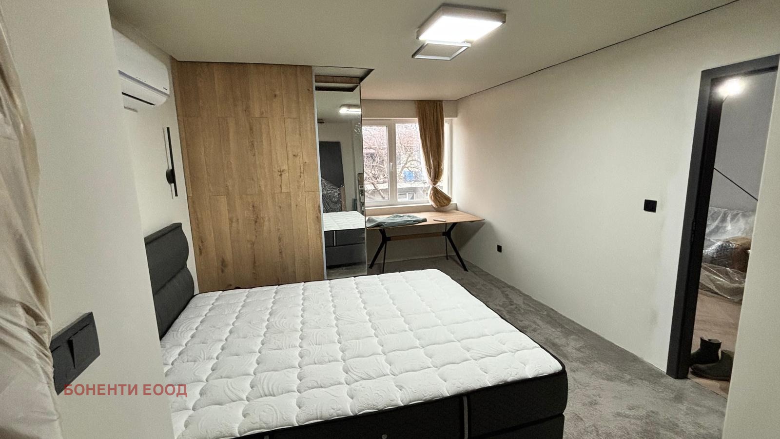 ������� 2-����� | Imot.bg � ����������� 9