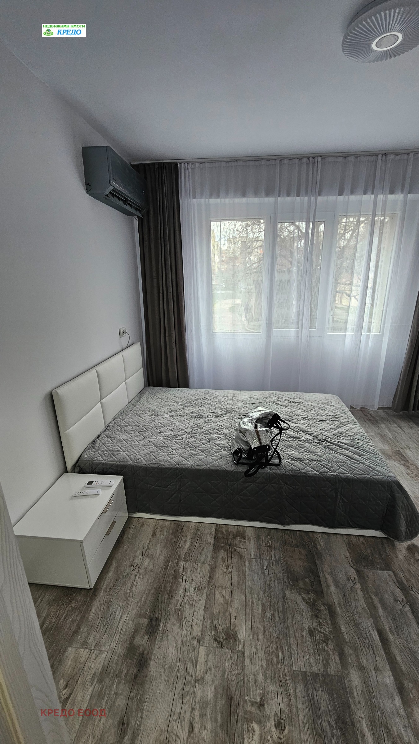 ������� 2-����� | Imot.bg � ����������� 6