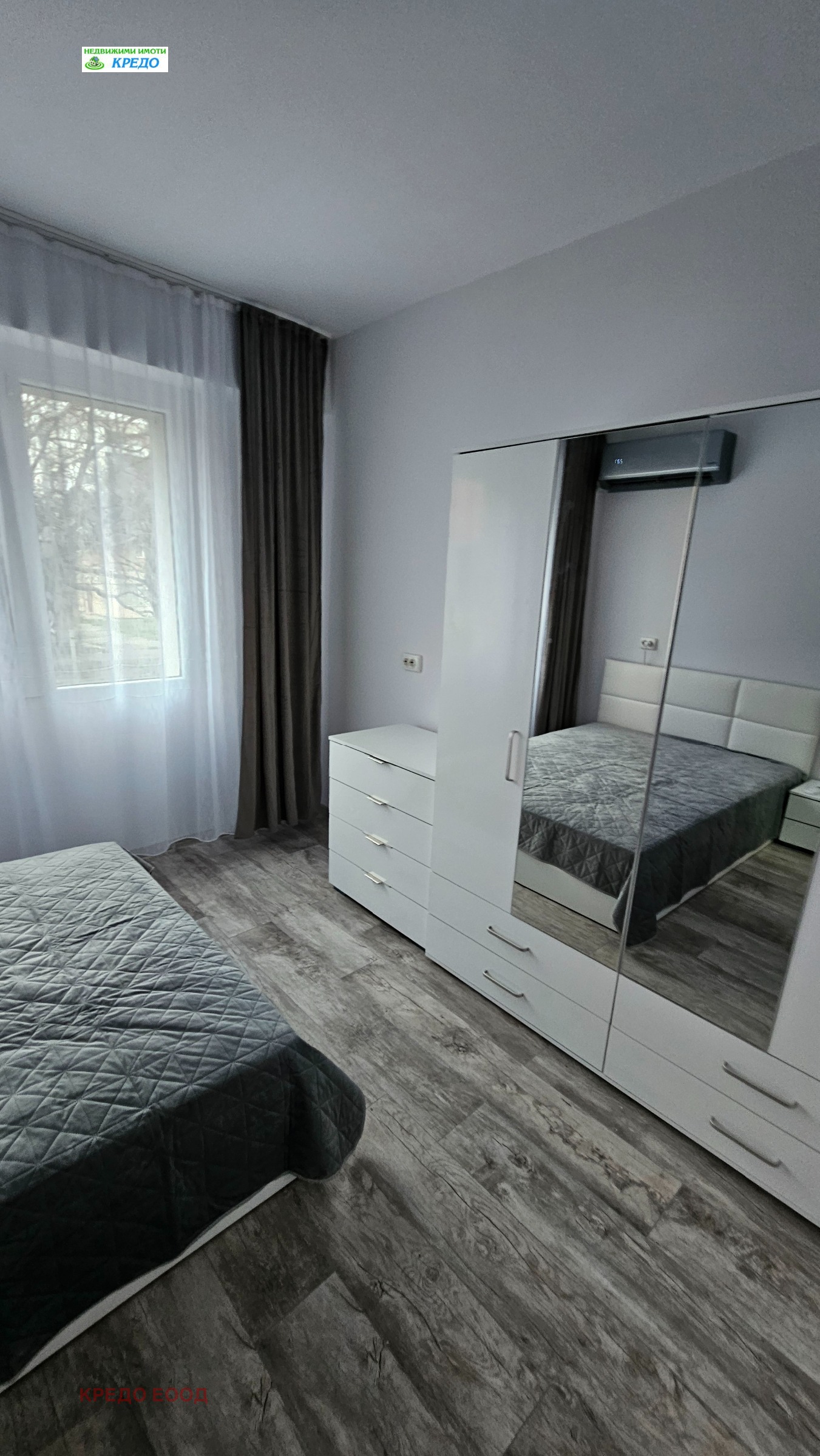 ������� 2-����� | Imot.bg � ����������� 7