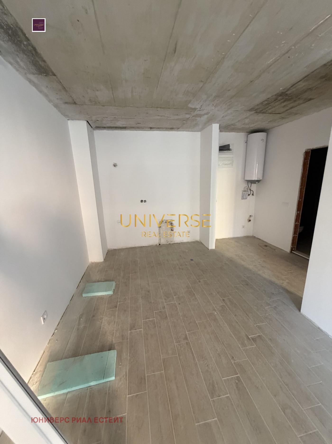 ������� 2-����� | Imot.bg � ����������� 5