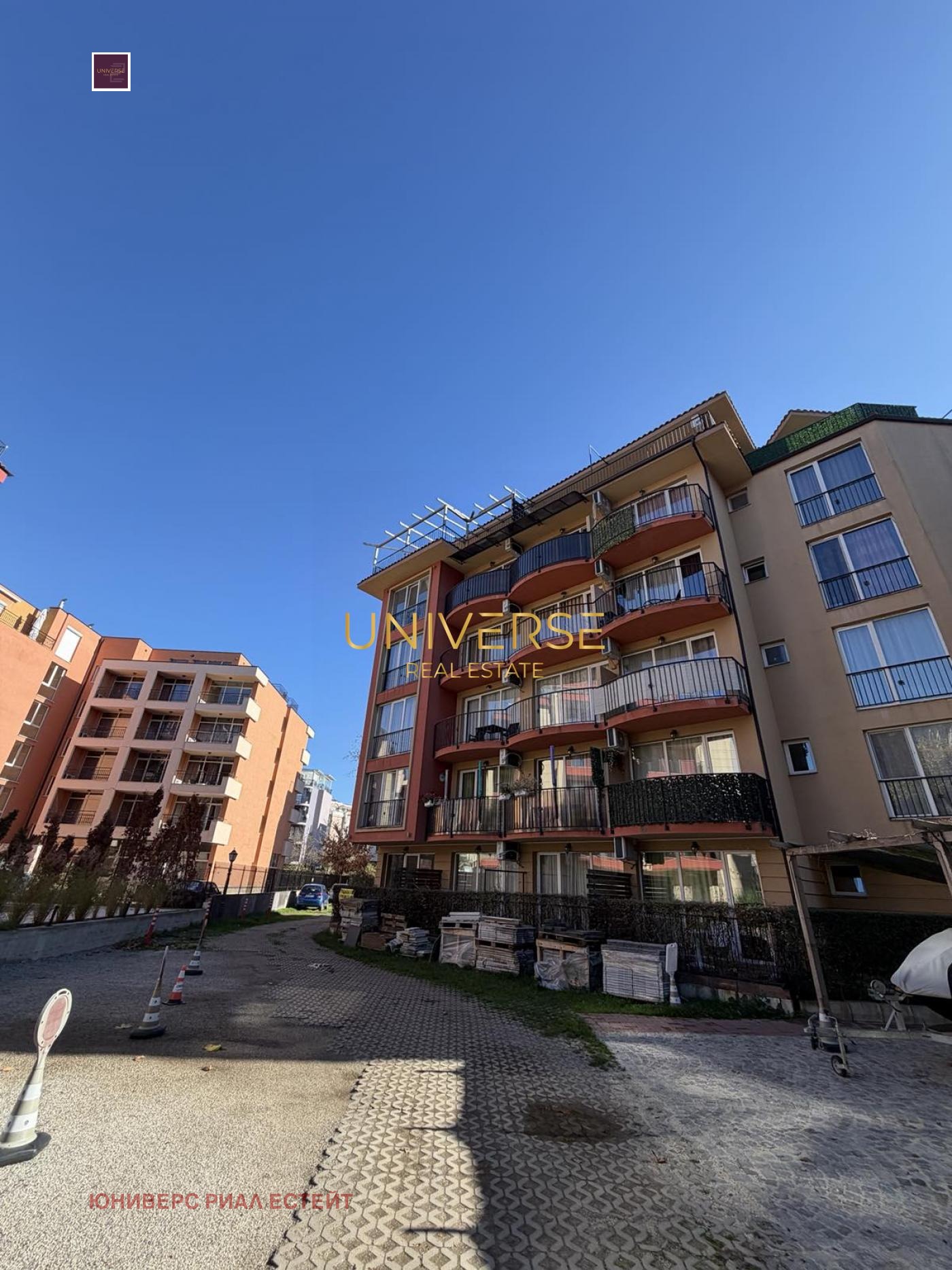 ������� 2-����� | Imot.bg � ����������� 14