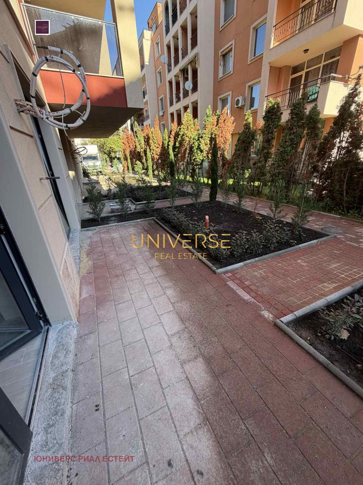 ������� 2-����� | Imot.bg � ����������� 8