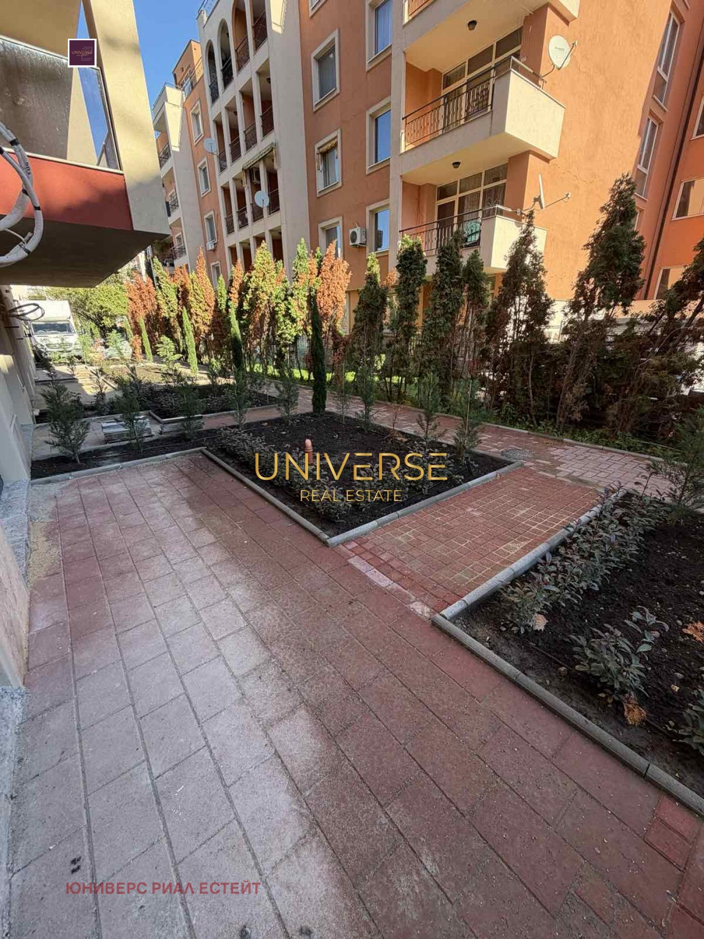 ������� 2-����� | Imot.bg � ����������� 9