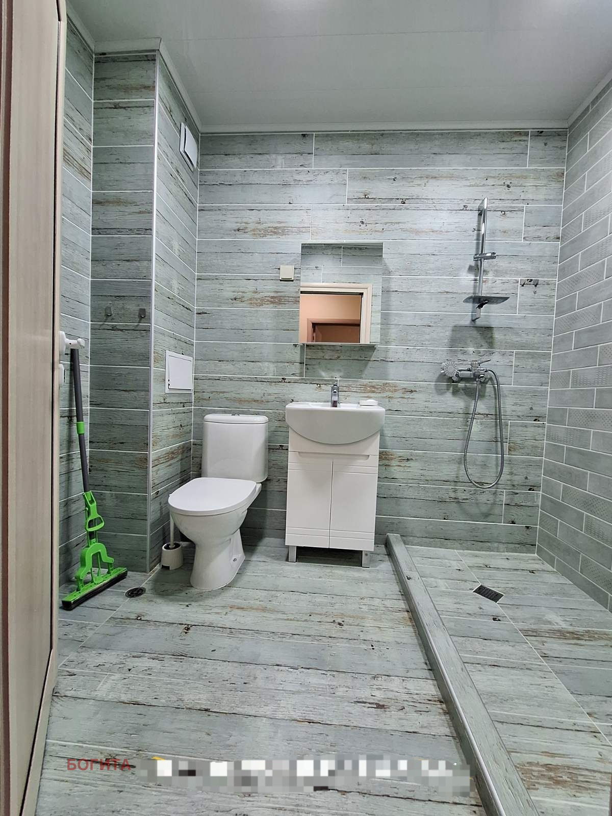 ������� 2-����� | Imot.bg � ����������� 6