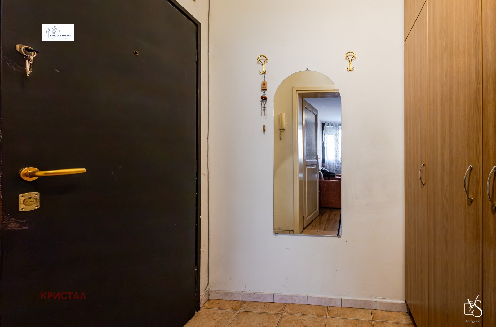 ������� 2-����� | Imot.bg � ����������� 11