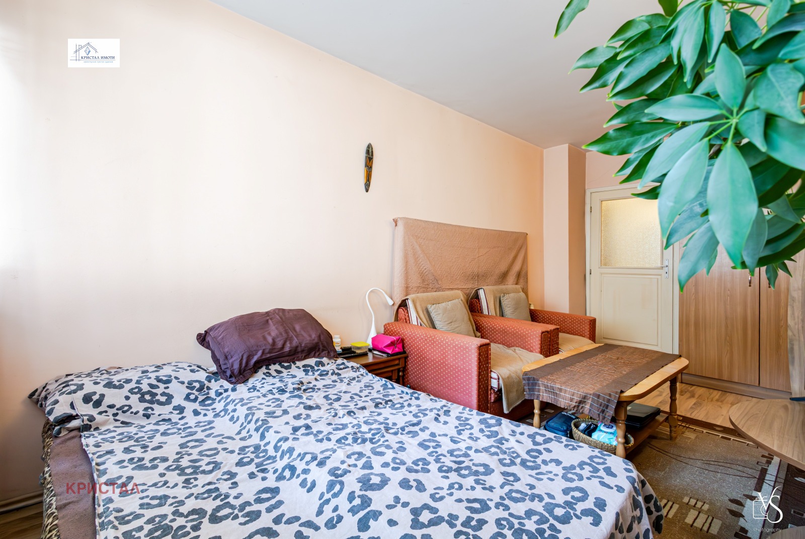 ������� 2-����� | Imot.bg � ����������� 3