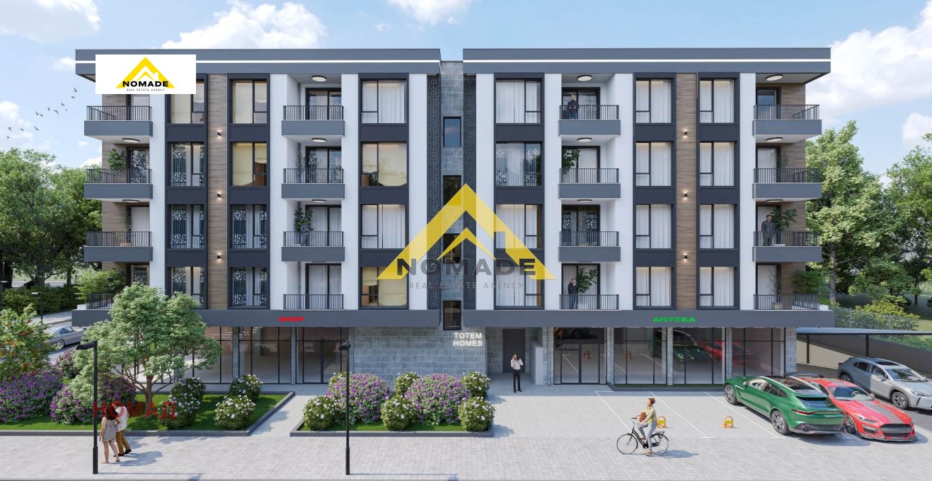 Продава 3-СТАЕН | Imot.bg — изображение 1