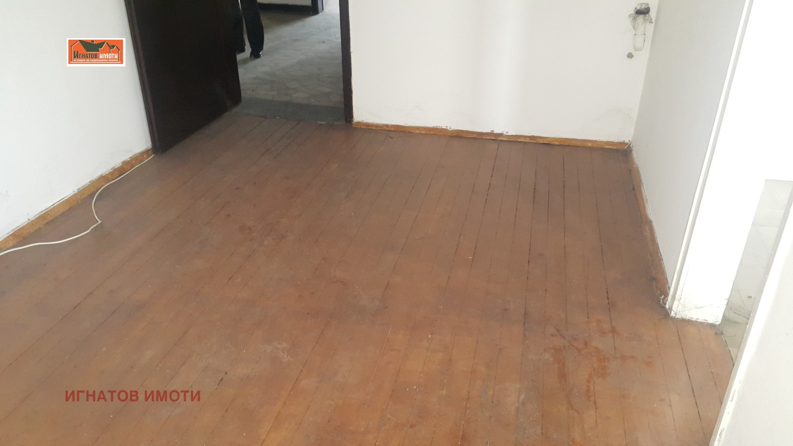 ������� 3-����� | Imot.bg � ����������� 8