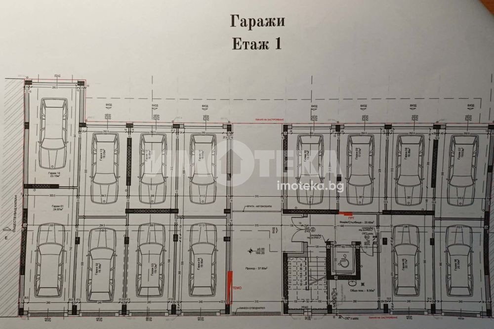 ������� 3-����� | Imot.bg � ����������� 4