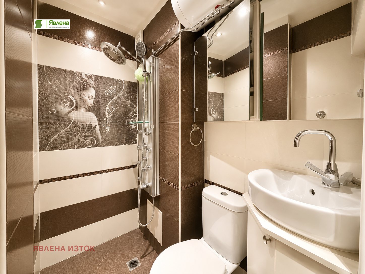 ������� 4-����� | Imot.bg � ����������� 7