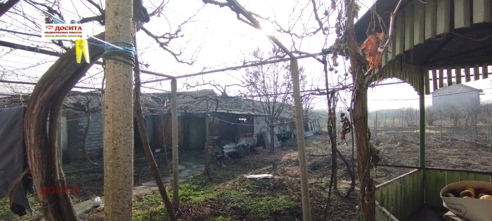 ������� ���� | Imot.bg � ����������� 4