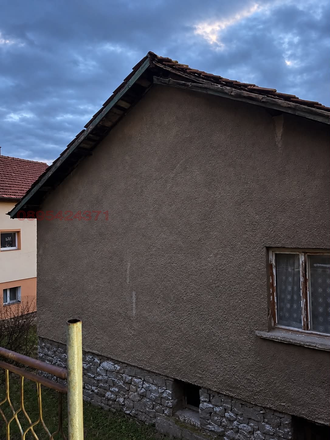 ������� ���� | Imot.bg � ����������� 10