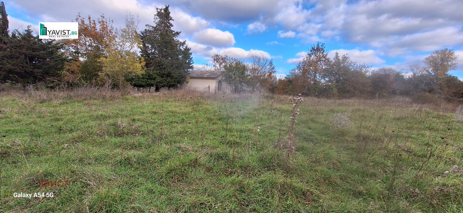 ������� ������ | Imot.bg � ����������� 2