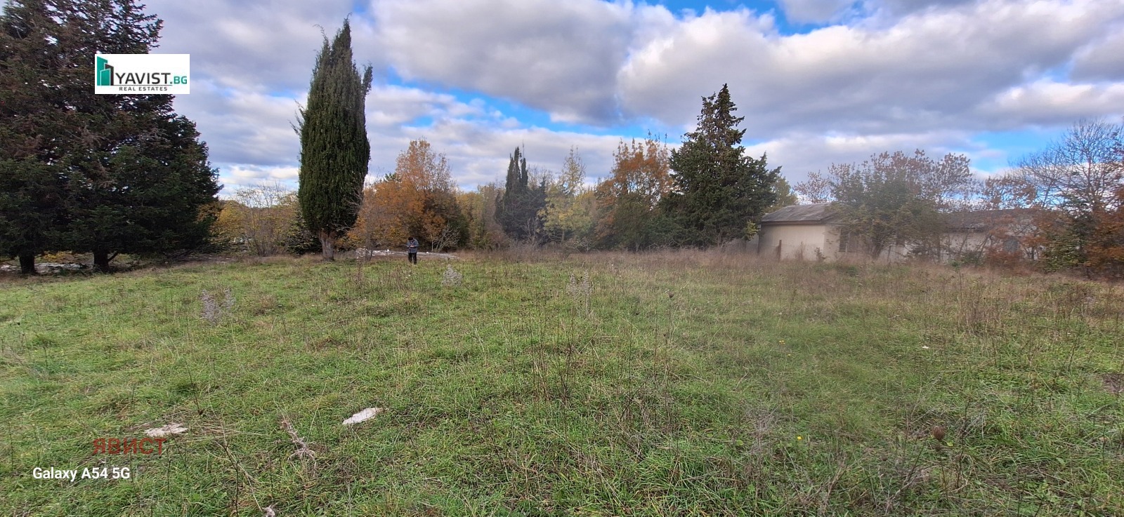 ������� ������ | Imot.bg � ����������� 3