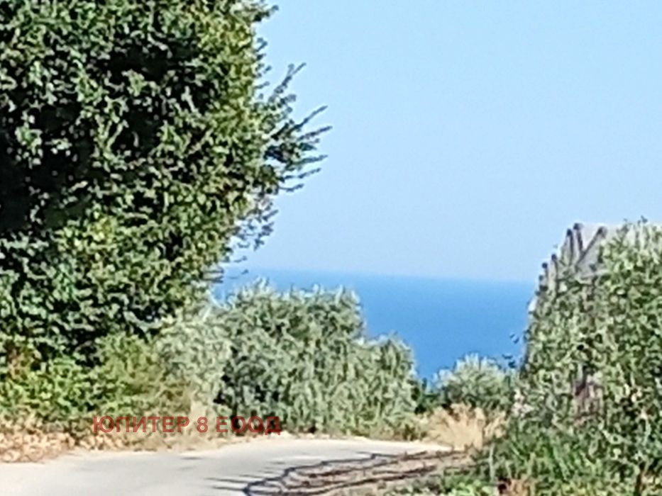 ������� ������ | Imot.bg � ����������� 5