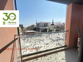 ������� 1-����� | Imot.bg � ����� ������ 7