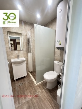 ������� 1-����� | Imot.bg � ����� ������ 5