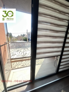 ������� 1-����� | Imot.bg � ����� ������ 6