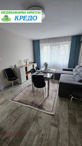 ������� 2-����� | Imot.bg � ����� ������ 3