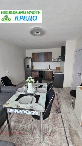 ������� 2-����� | Imot.bg � ����� ������ 2