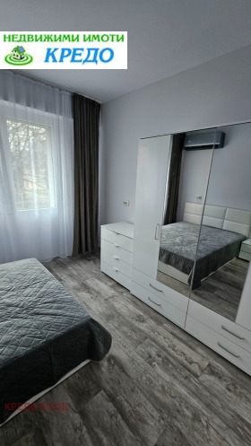 ������� 2-����� | Imot.bg � ����� ������ 7