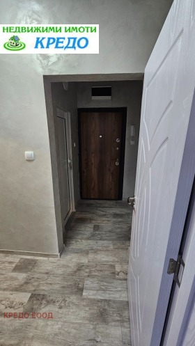 ������� 2-����� | Imot.bg � ����� ������ 4