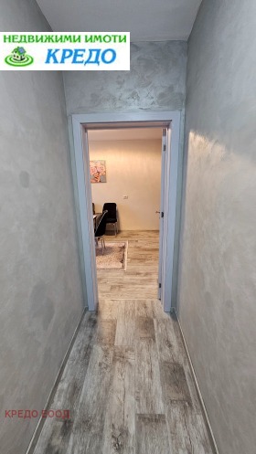 ������� 2-����� | Imot.bg � ����� ������ 5