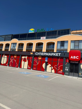 ������� 2-����� | Imot.bg � ����� ������ 3