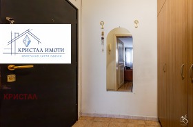 ������� 2-����� | Imot.bg � ����� ������ 11