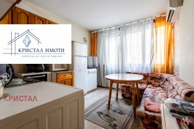 ������� 2-����� | Imot.bg � ����� ������ 7